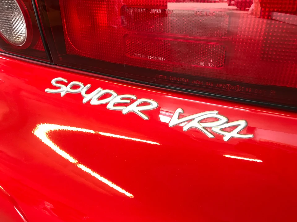 1995 Mitsubishi 3000GT Series 2 - Image 18 of 31