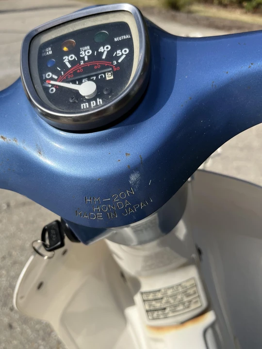 1983 Honda Mopeds - Image 30 of 31
