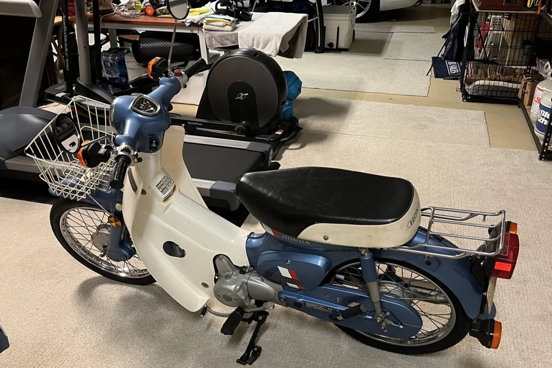1983 Honda Mopeds - Image 16 of 31