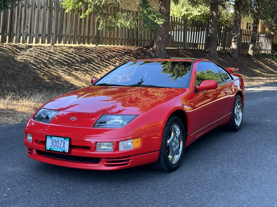 1995 Nissan 300ZX 4th Gen - Image 13 of 31