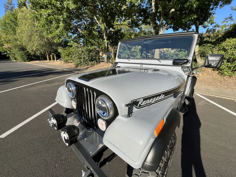 1975 Jeep CJ5 - Image 16 of 31