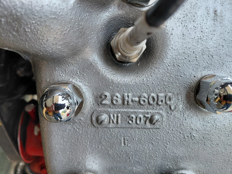 Parts & Memorabilia Engines - Image 11 of 13