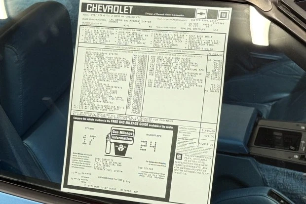 1987 Chevrolet Corvette C4 - Image 8 of 8