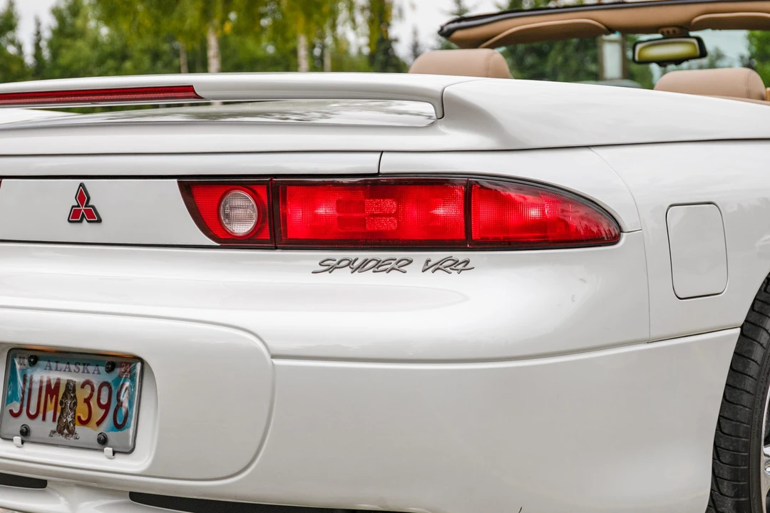 1996 Mitsubishi 3000GT Series 2 - Image 21 of 31
