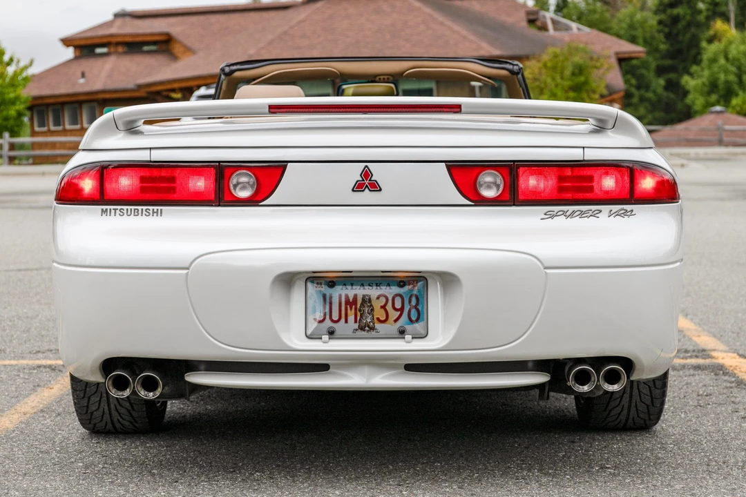1996 Mitsubishi 3000GT Series 2 - Image 22 of 31