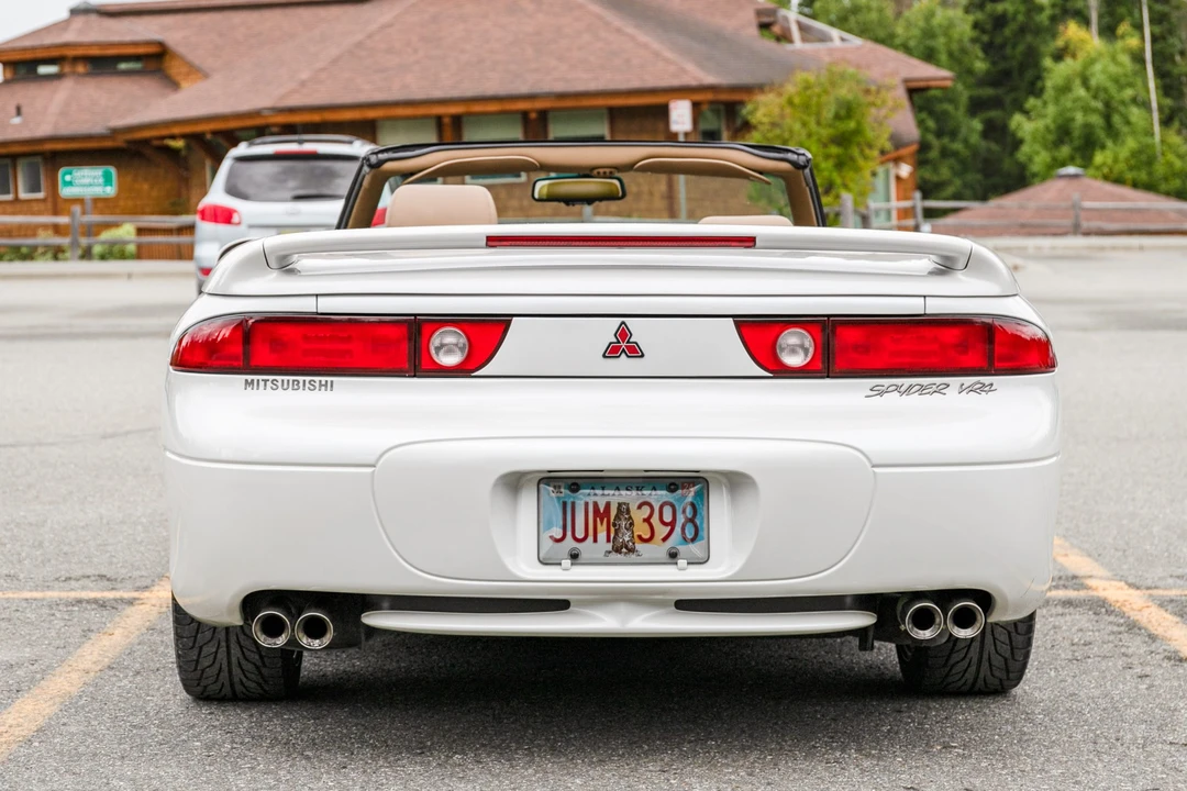 1996 Mitsubishi 3000GT Series 2 - Image 14 of 31