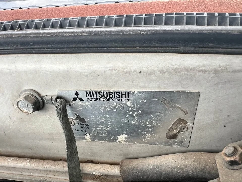 1994 Mitsubishi 3000GT Series 2 - Image 8 of 10