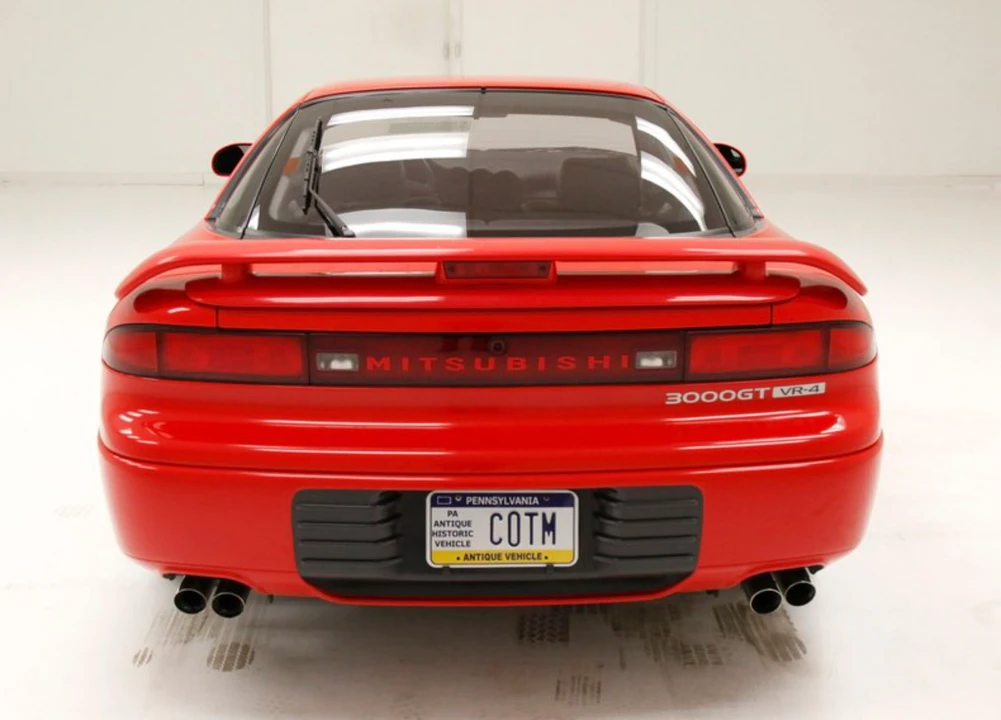 1992 Mitsubishi 3000GT Series 1 - Image 12 of 31