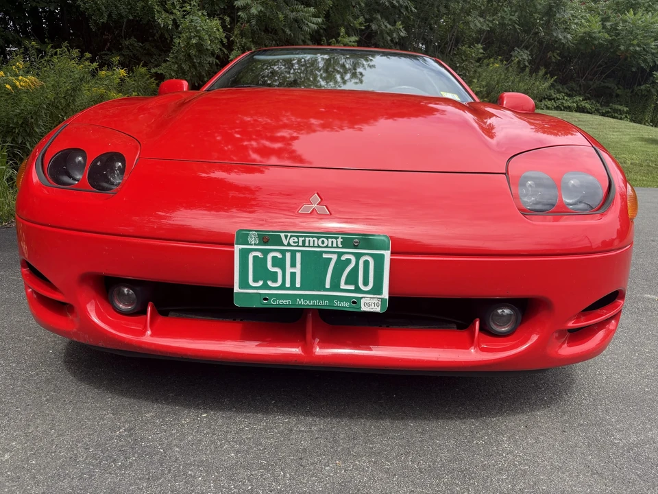 1995 Mitsubishi 3000GT Series 2 - Image 15 of 31