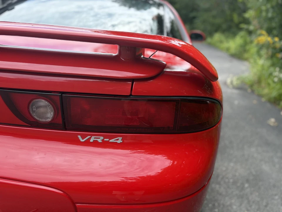 1995 Mitsubishi 3000GT Series 2 - Image 23 of 31