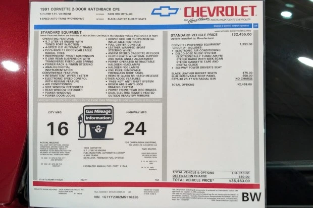 1991 Chevrolet Corvette C4 - Image 8 of 8