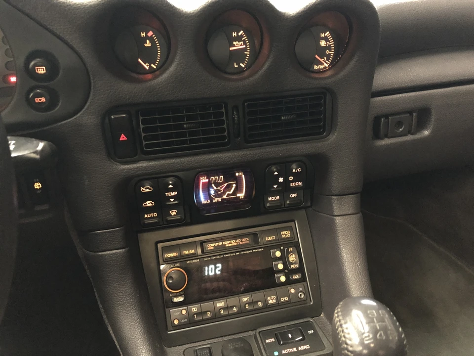 1992 Mitsubishi 3000GT Series 1 - Image 17 of 31