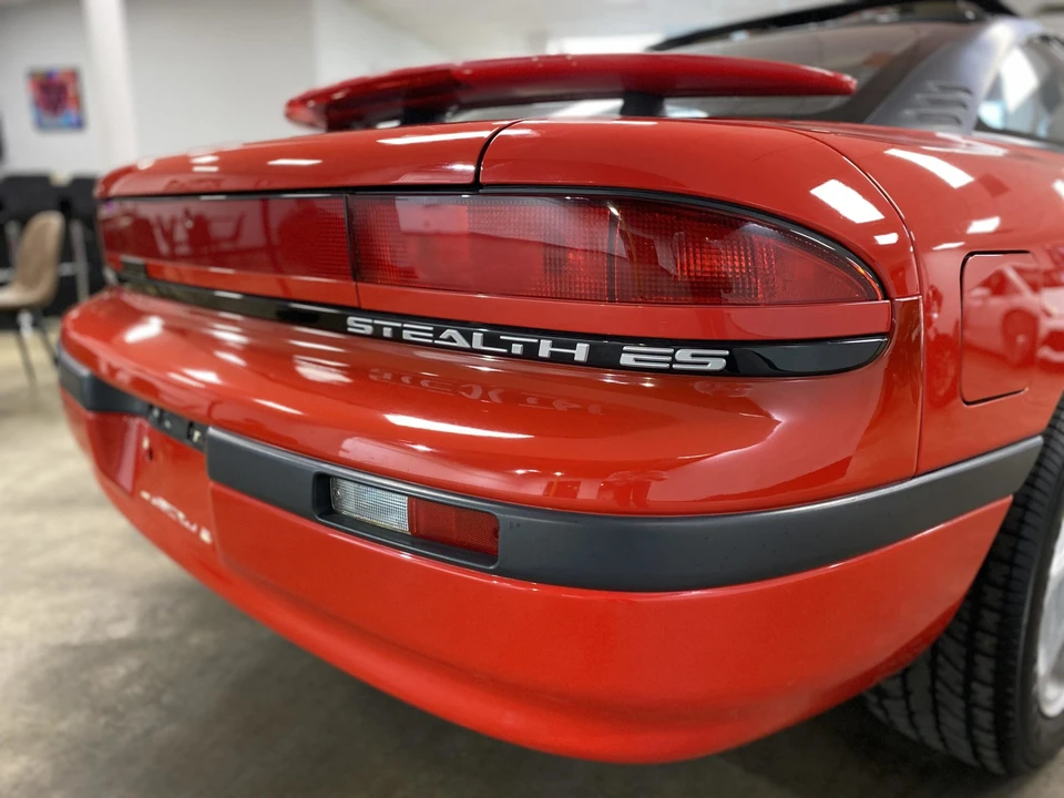 1993 Dodge Stealth - Image 21 of 31