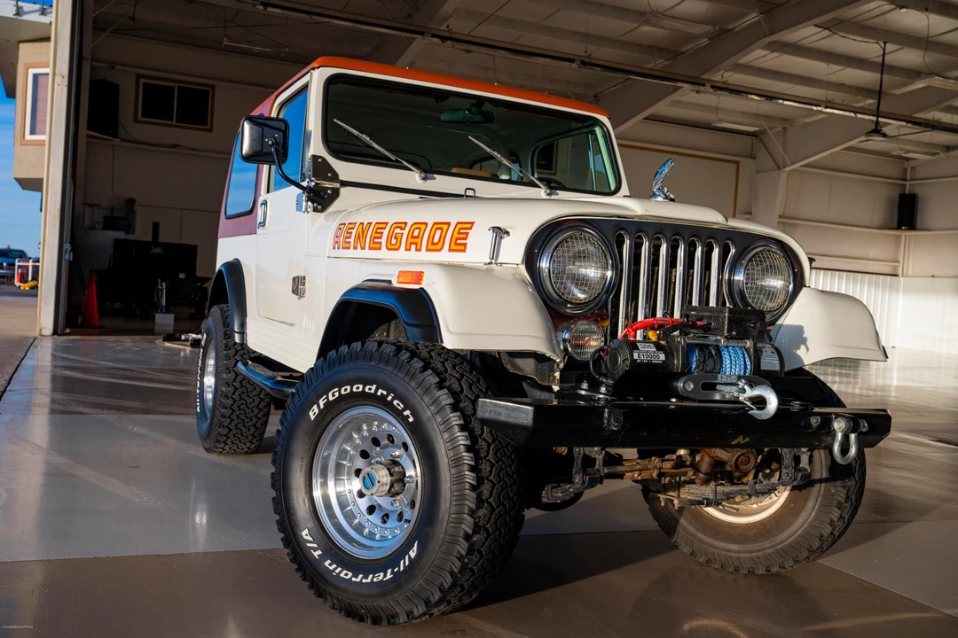 1983 Jeep CJ7 - Image 21 of 31