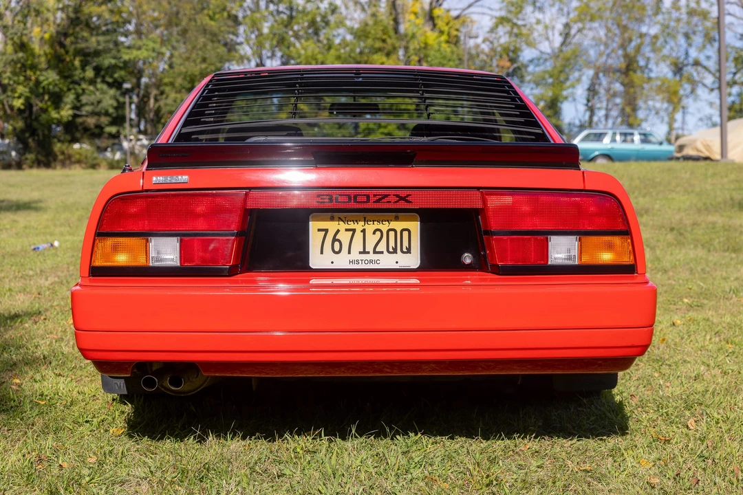 1986 Nissan 300ZX 3rd Gen - Image 30 of 31