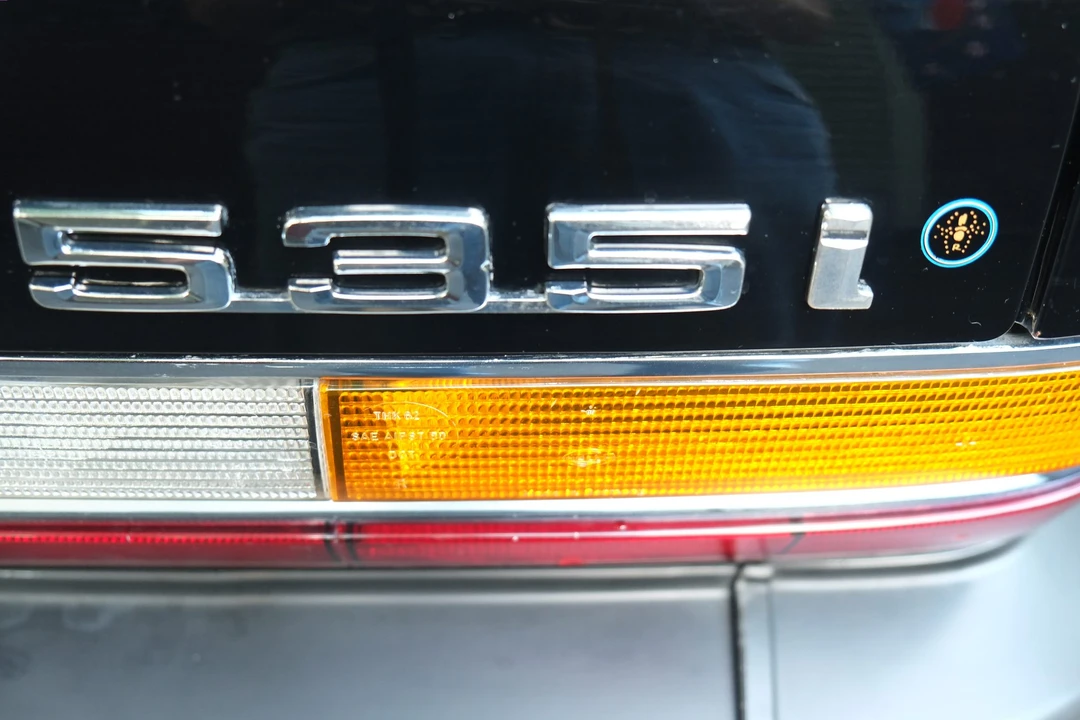 1987 BMW E28 5 Series - Image 16 of 31