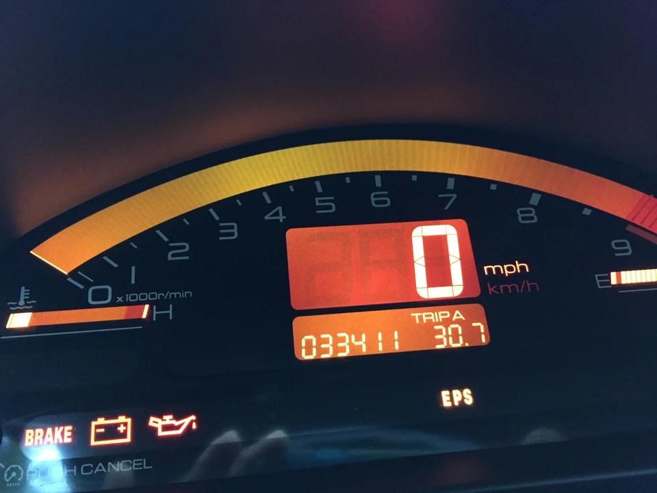 2001 Honda AP1 S2000 - Image 21 of 31