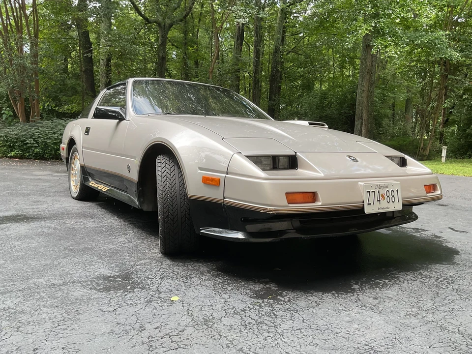 1984 Nissan 300ZX 3rd Gen - Image 5 of 31
