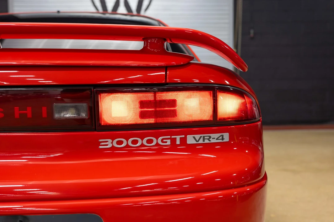 1992 Mitsubishi 3000GT Series 1 - Image 25 of 31