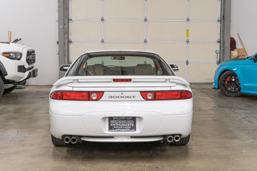 1996 Mitsubishi 3000GT Series 2 - Image 15 of 31