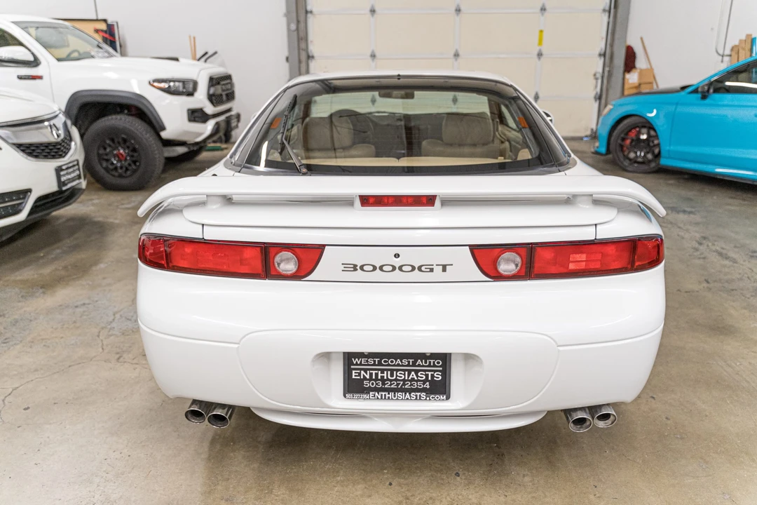 1996 Mitsubishi 3000GT Series 2 - Image 16 of 31