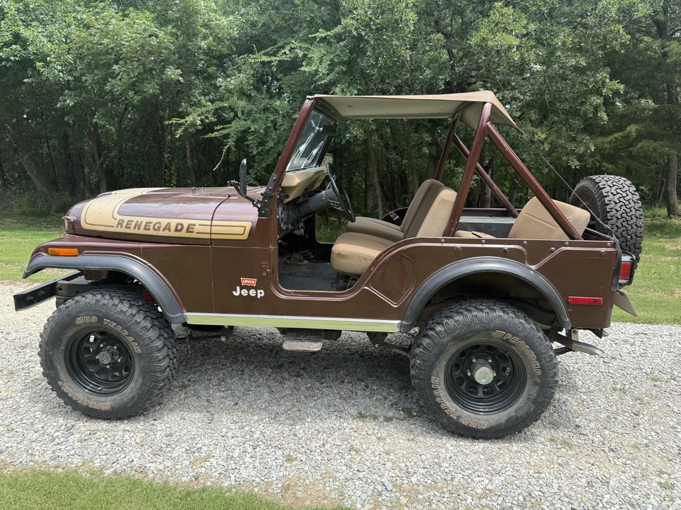1976 Jeep CJ5 - Image 4 of 31