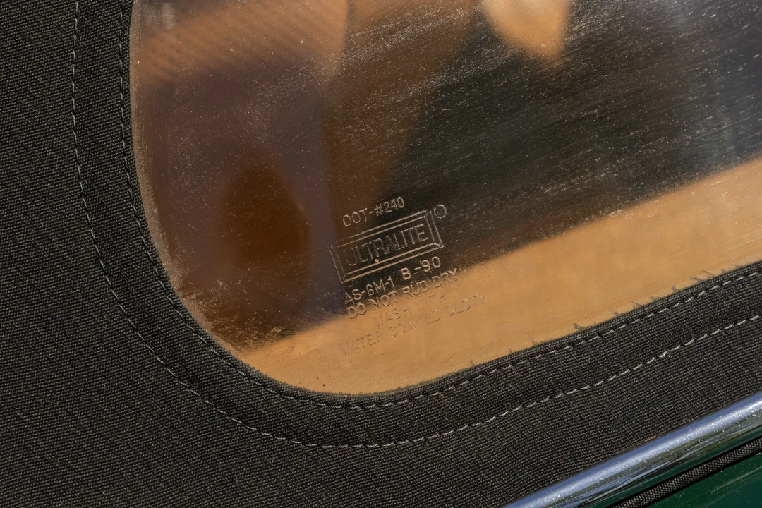 1969 Jaguar E-Type Series 2 - Image 30 of 31