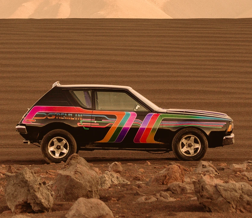 1973 AMC Gremlin - Image 6 of 31