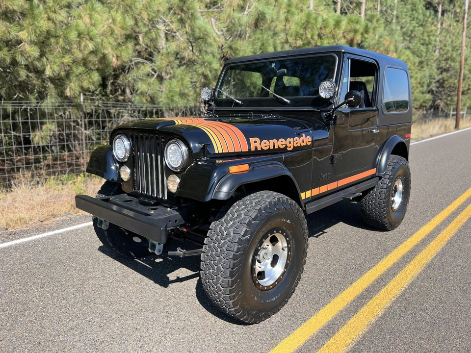 1980 Jeep CJ7 - Image 16 of 31