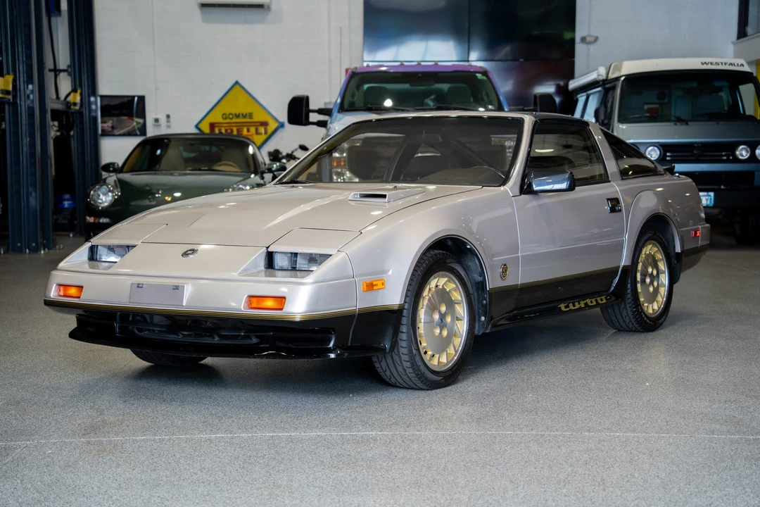 1984 Nissan 300ZX 3rd Gen - Image 13 of 31