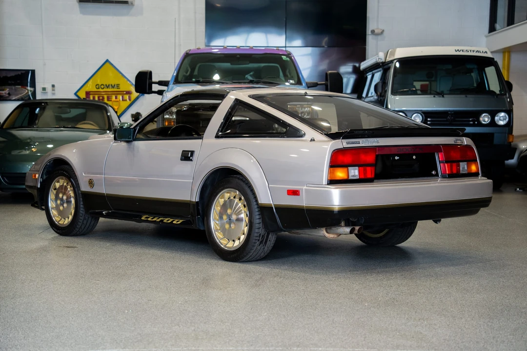 1984 Nissan 300ZX 3rd Gen - Image 15 of 31