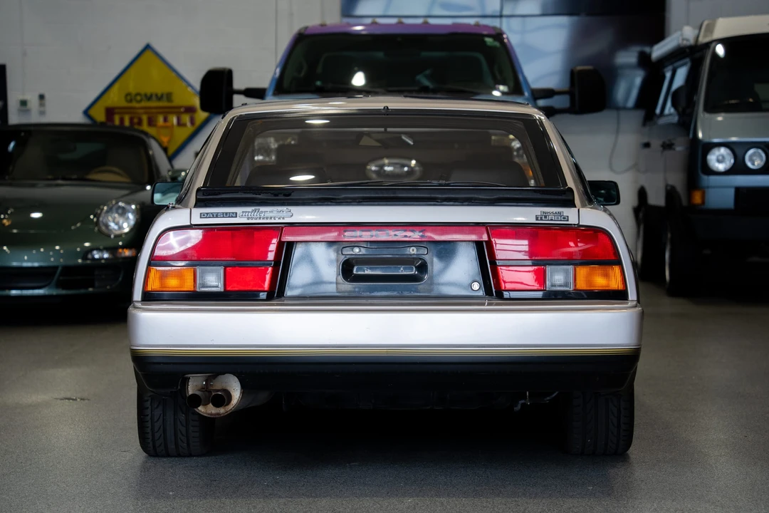 1984 Nissan 300ZX 3rd Gen - Image 17 of 31