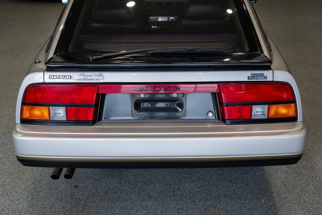 1984 Nissan 300ZX 3rd Gen - Image 16 of 31