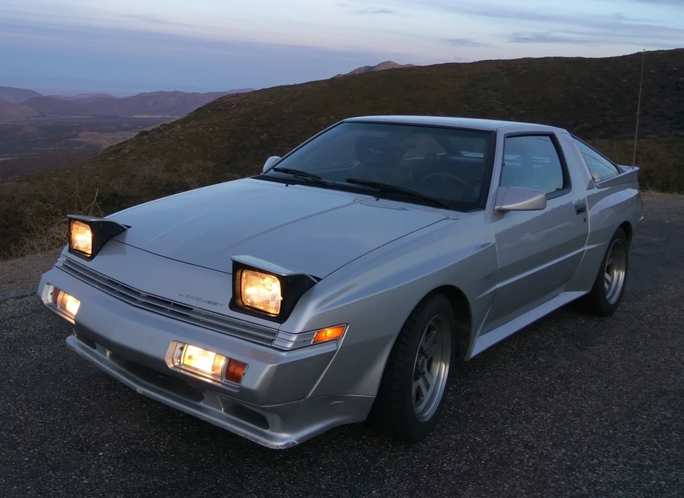 1989 Chrysler Conquest - Image 7 of 31