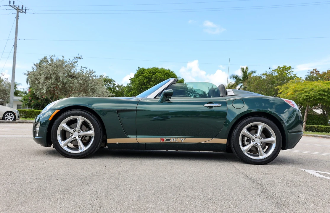 2007 Saturn Sky - Image 16 of 31