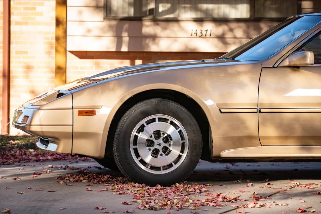 1986 Nissan 300ZX 3rd Gen - Image 14 of 31