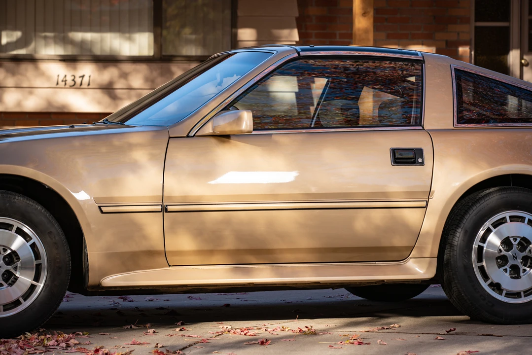 1986 Nissan 300ZX 3rd Gen - Image 15 of 31