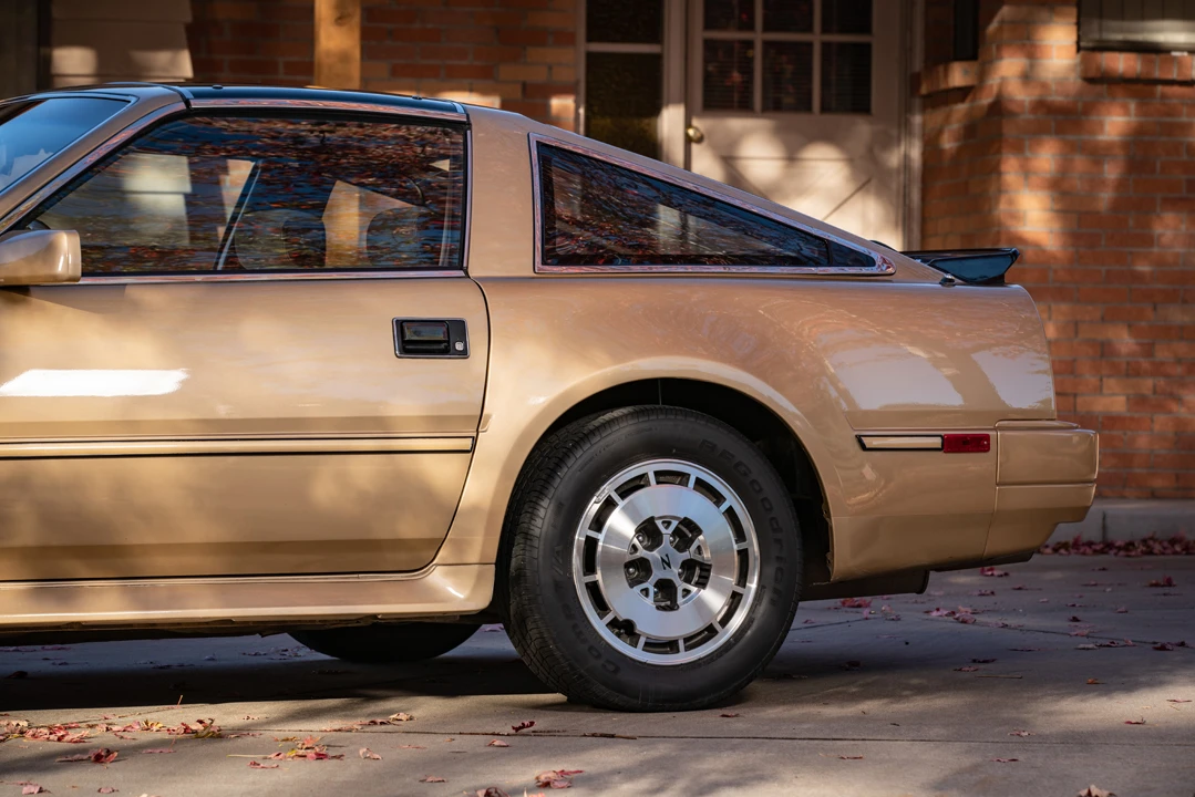 1986 Nissan 300ZX 3rd Gen - Image 16 of 31