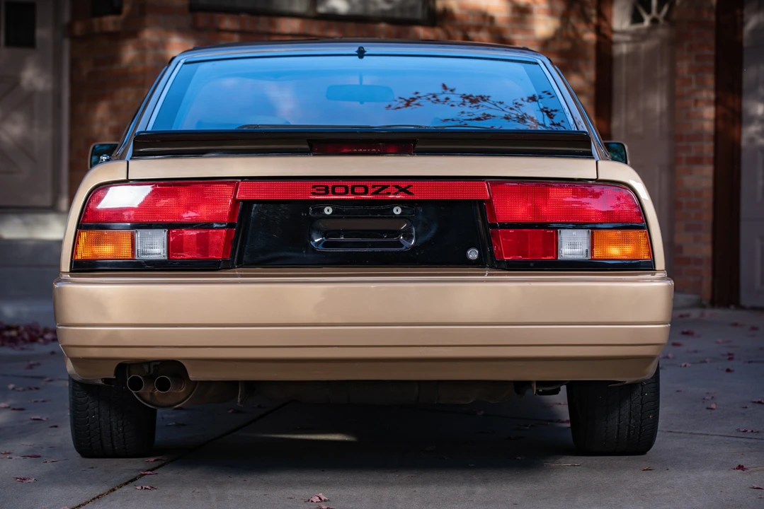 1986 Nissan 300ZX 3rd Gen - Image 18 of 31