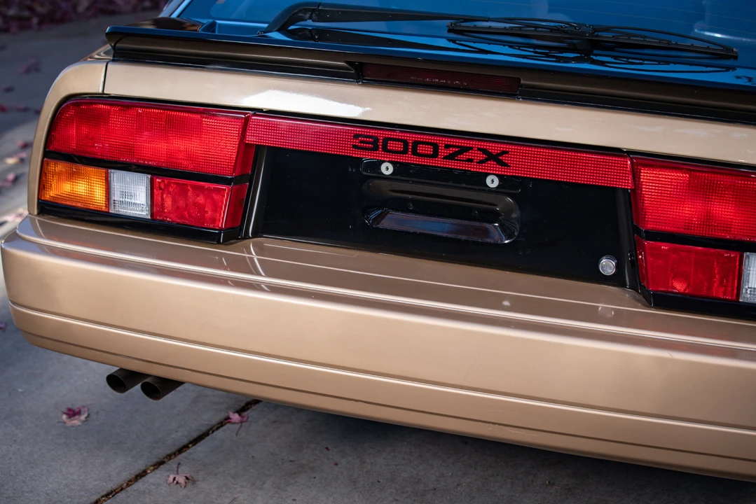1986 Nissan 300ZX 3rd Gen - Image 19 of 31