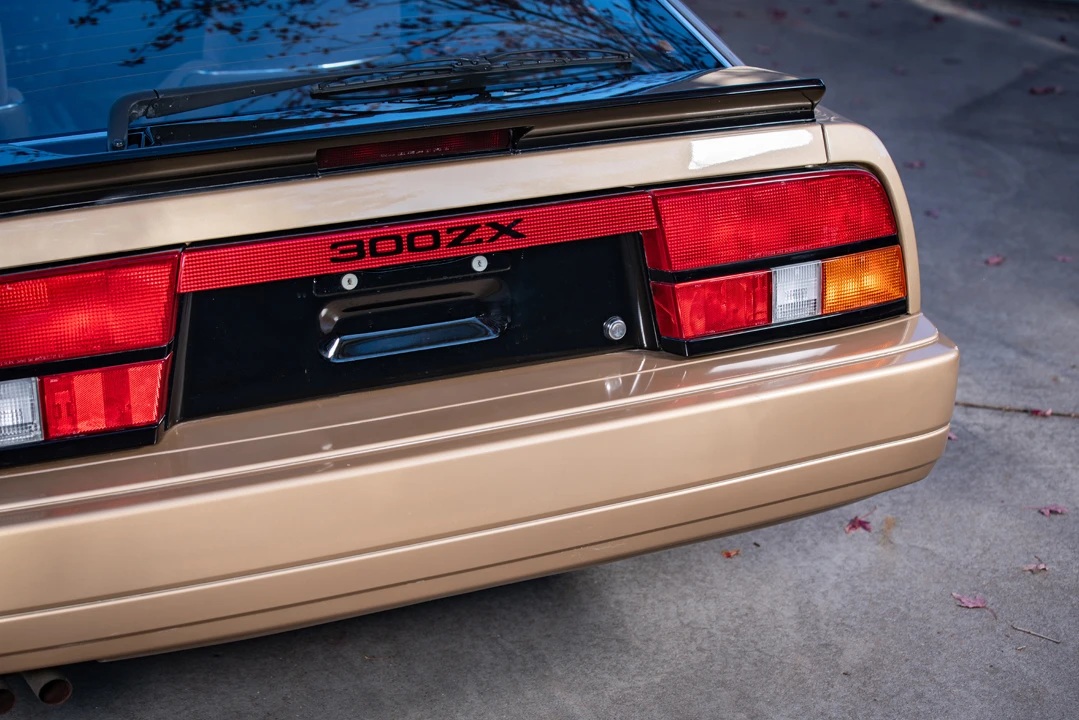 1986 Nissan 300ZX 3rd Gen - Image 20 of 31