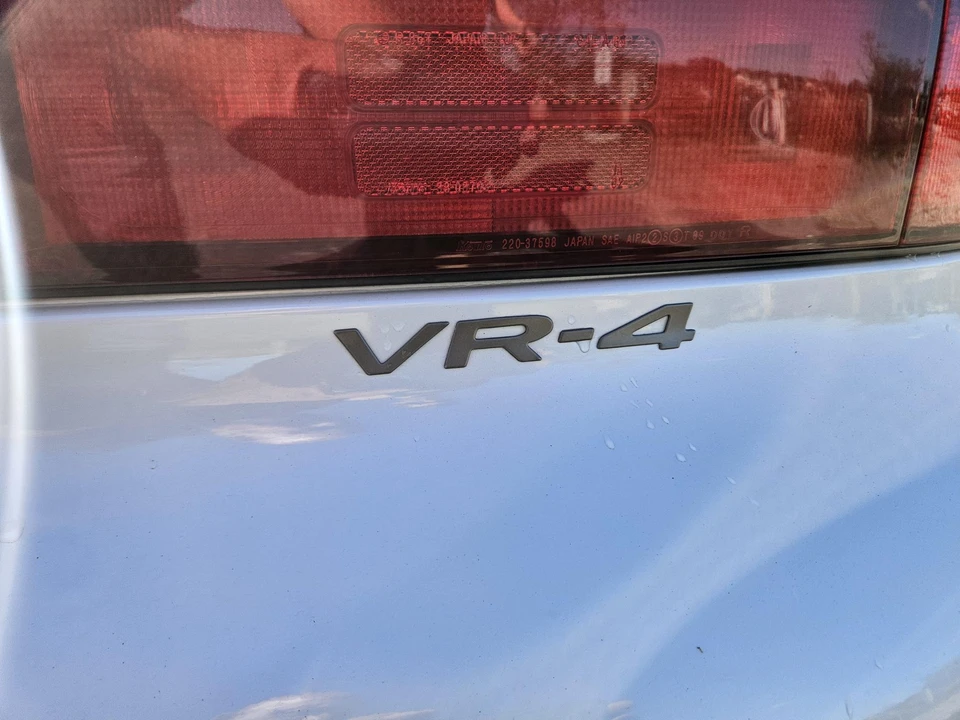 1997 Mitsubishi 3000GT - Image 21 of 31
