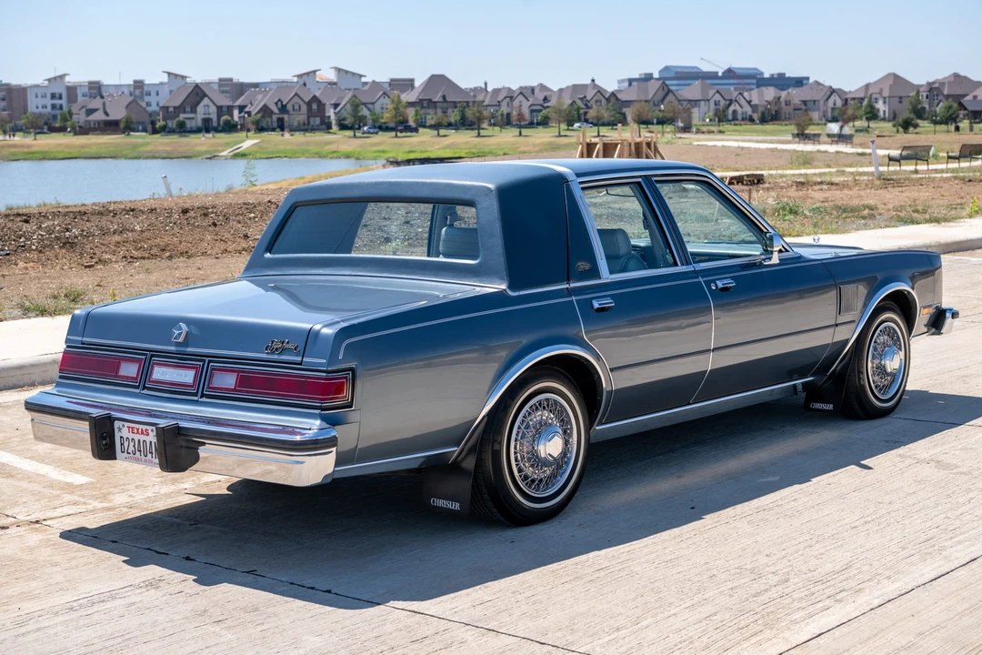 1985 Chrysler New Yorker - Image 5 of 31