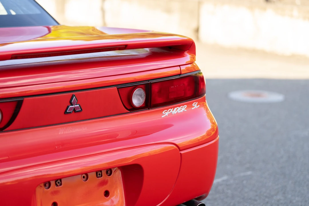1996 Mitsubishi 3000GT Series 2 - Image 20 of 31
