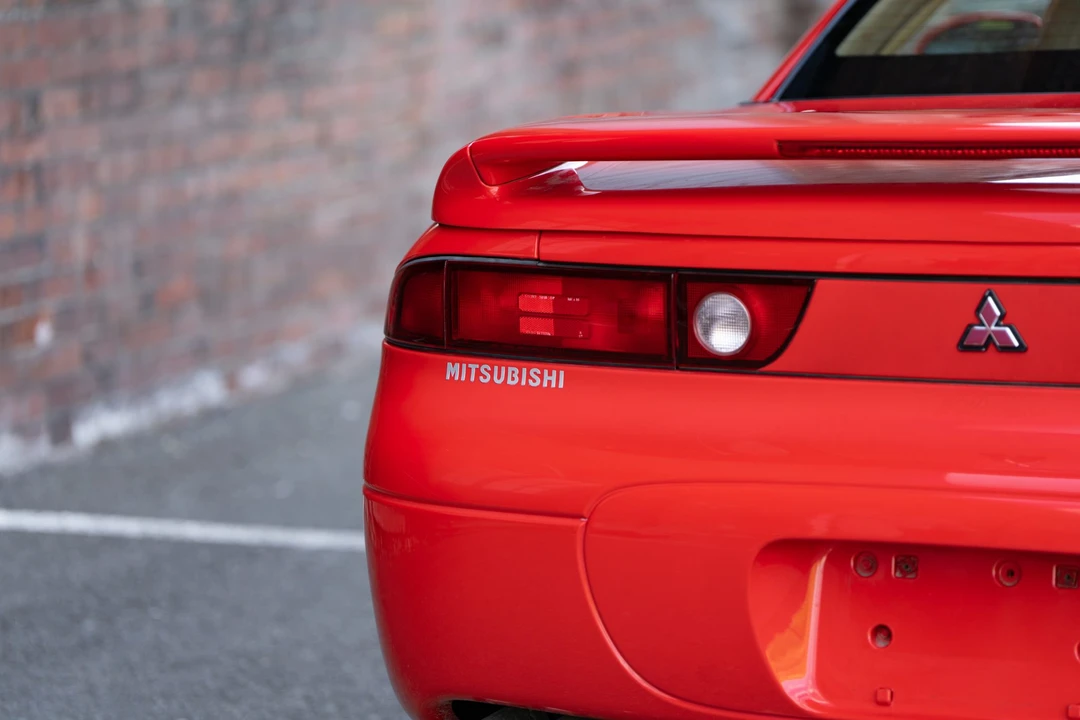 1996 Mitsubishi 3000GT Series 2 - Image 19 of 31