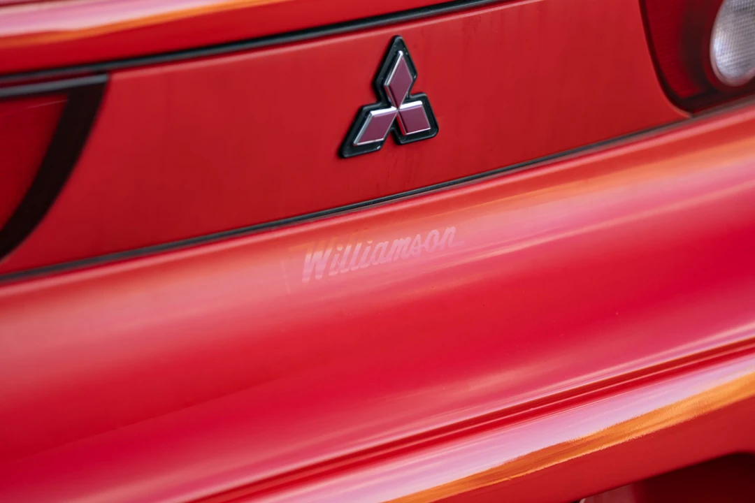 1996 Mitsubishi 3000GT Series 2 - Image 21 of 31