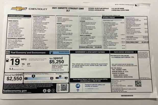 2021 Chevrolet Corvette C8 - Image 8 of 8