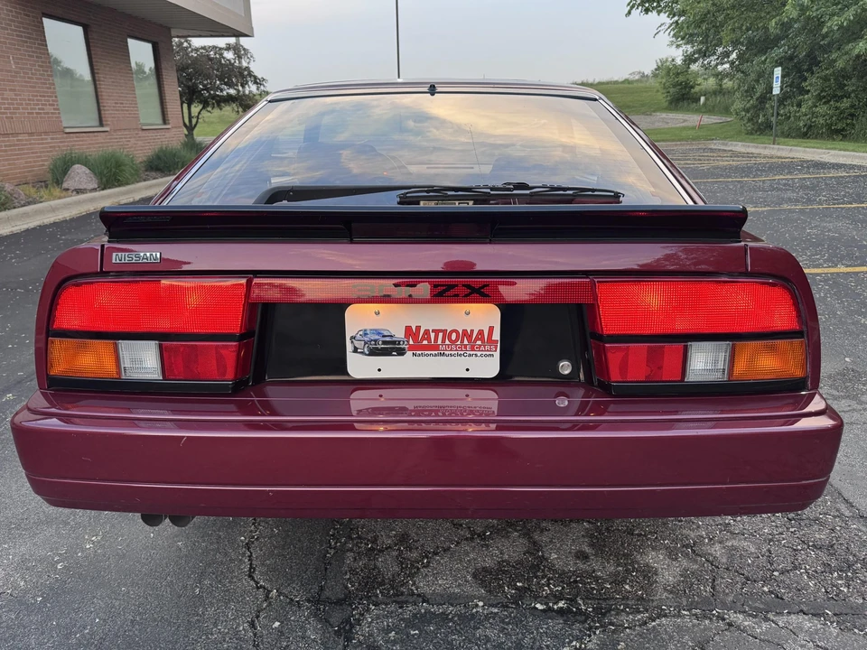 1986 Nissan 300ZX 3rd Gen - Image 21 of 31