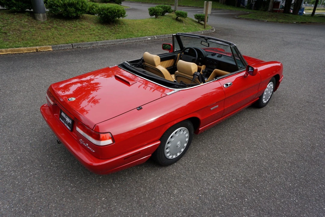1991 Alfa Romeo Series 4 - Image 9 of 31