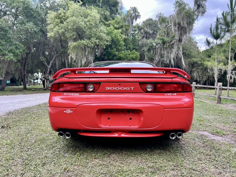 1995 Mitsubishi 3000GT Series 2 - Image 10 of 31